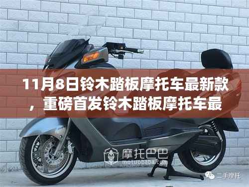 员工入口 第258页