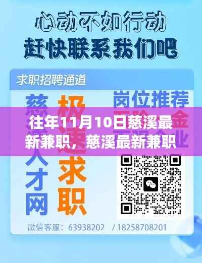 在线留言 第261页