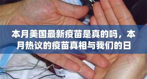 员工入口 第250页