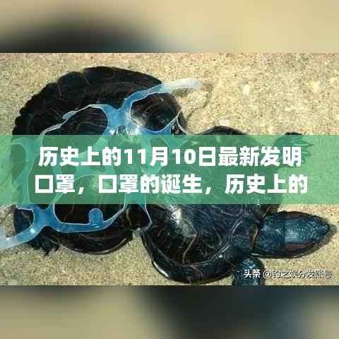 员工入口 第249页