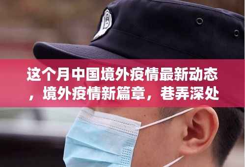 造价咨询 第255页