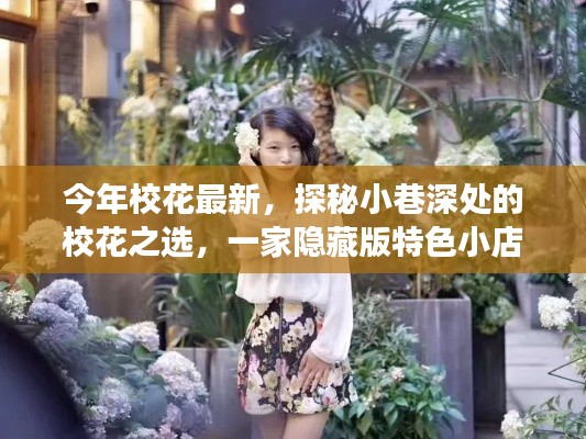 造价咨询 第252页