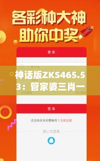 zhuodiaoweipu 第8页