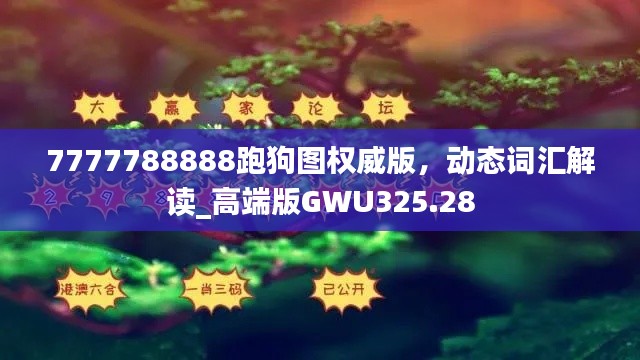 在线留言 第226页
