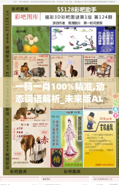 员工入口 第209页