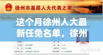 在线留言 第217页