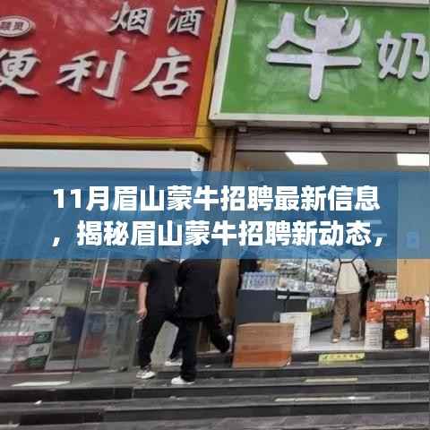 新闻中心 第207页