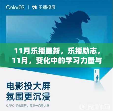 新闻中心 第203页