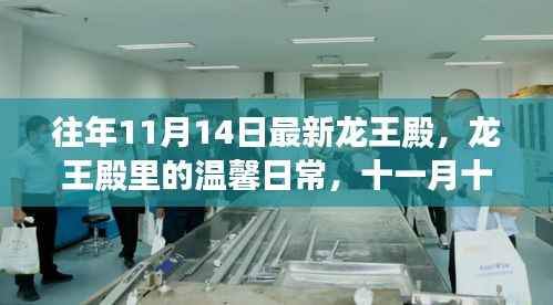 员工入口 第190页