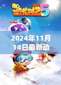 重新定义视听盛宴,2024年超燃动漫歌曲智能播放系统重磅发布