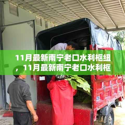 造价咨询 第186页