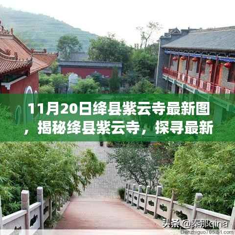 造价咨询 第185页