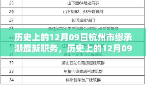 tiannandibei 第5页