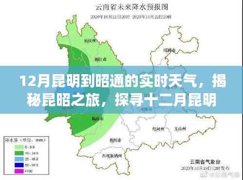 诚聘英才 第143页