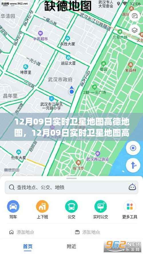 招标采购 第140页