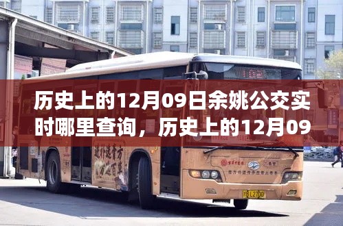 诚聘英才 第134页