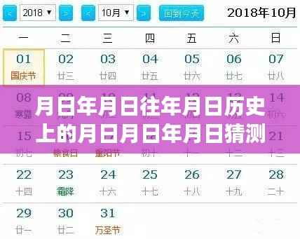 新闻中心 第133页