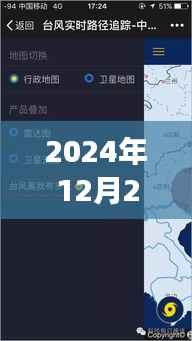 相机失焦之旅,追寻自然之美,逃离尘嚣的意外发现