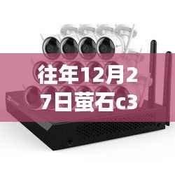 造价咨询 第123页