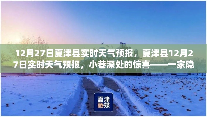 业绩展示 第121页