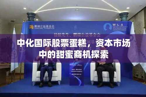 fanglangxinghai 第2页