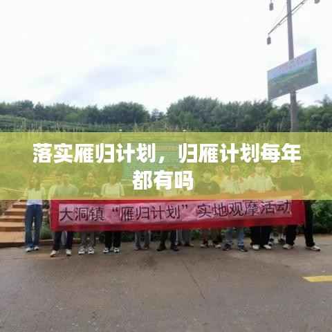 在线留言 第99页