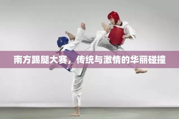 员工入口 第87页