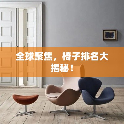 造价咨询 第85页