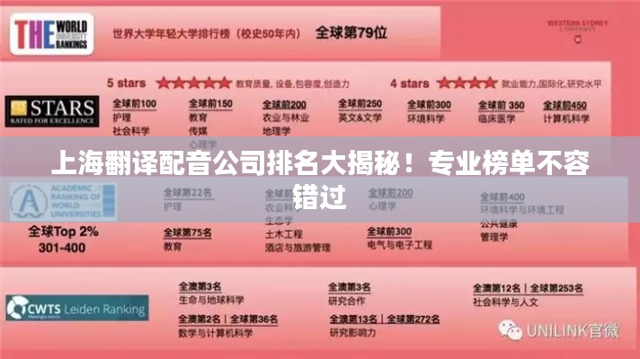 在线留言 第77页