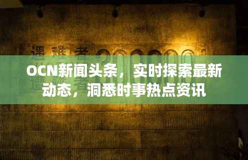 联系我们 第76页