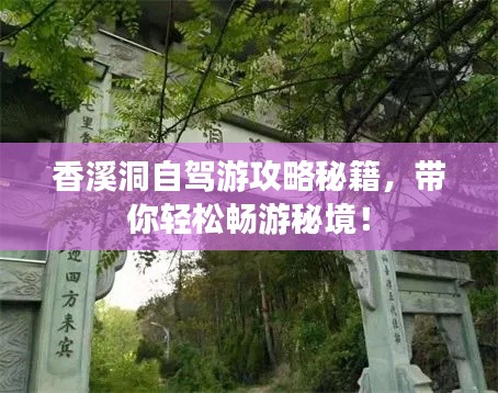 造价咨询 第74页