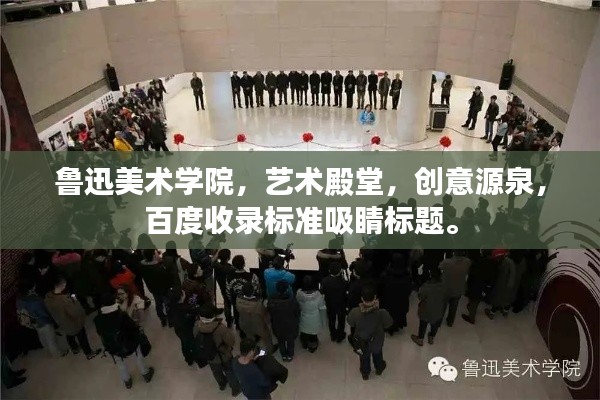 新闻中心 第61页