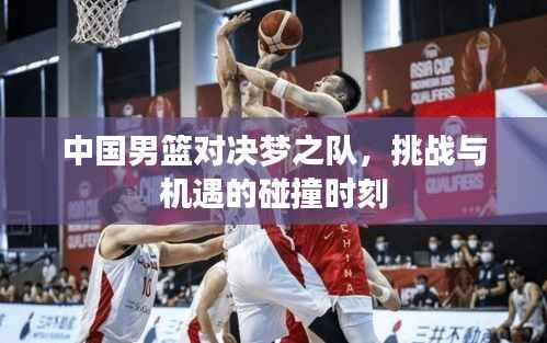 员工入口 第52页