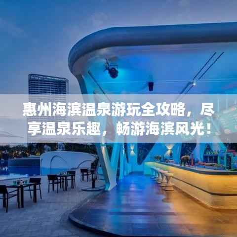 新闻中心 第55页